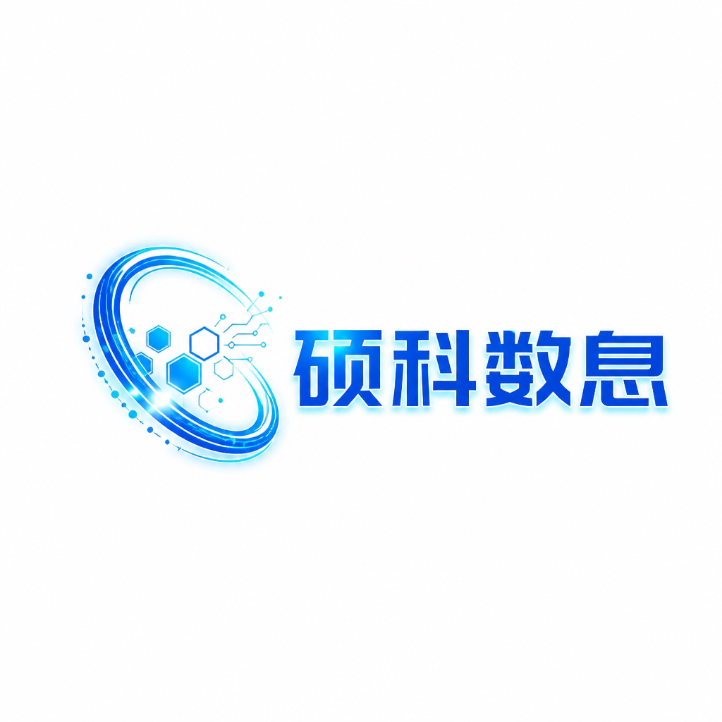 硕科数息的LOGO