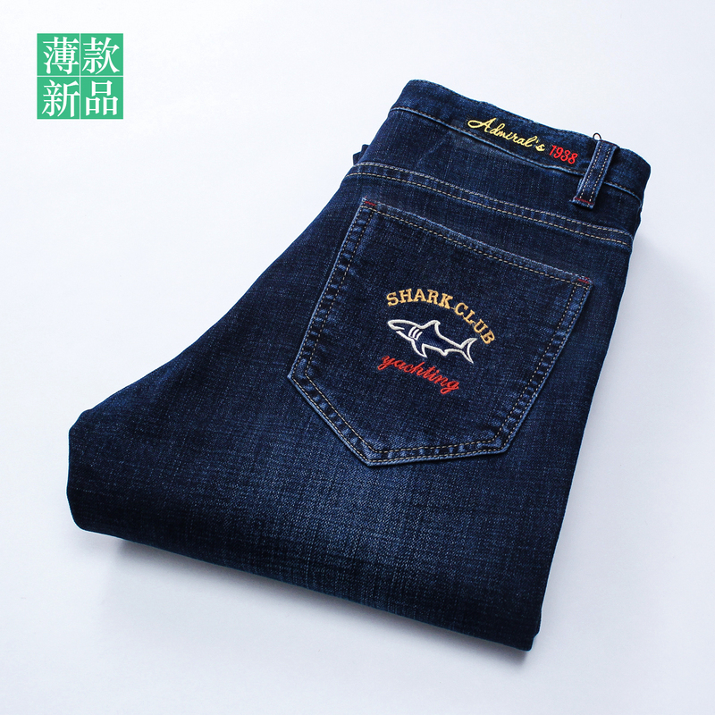 2026 Spring/Summer New Authentic Shark Jeans for Men, Polo Embroidery Slim Fit Straight High-End Thin Casual Pants