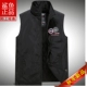 Mùa thu và mùa đông cá mập giản dị nam ấm áo vest nam mỏng phần thể thao mùa đông dày vest vest vest áo khoác thủy triều áo ấm nam mùa đông