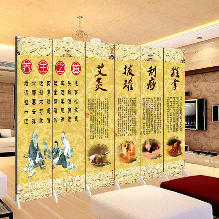 TCM sức khỏe nền tường gấp màn hình phân vùng thời trang phòng khách hiên TCM massage hàng rào sức khỏe vẻ đẹp - Màn hình / Cửa sổ tấm bình phong gỗ