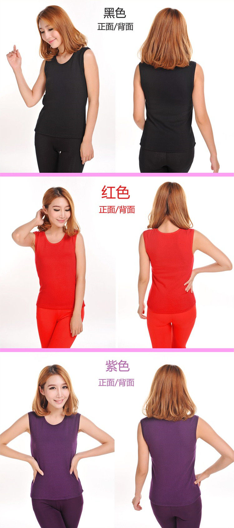 Sous-vêtement chaud jeunesse en coton - Ref 728653 Image 17