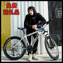 Mountain bike Adult off-road mens and womens variable speed sports car Youth lightweight road racing Net red student bike