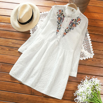 White cotton stand collar embroidered maternity dress long sleeve Korean version of long shirt Korea tide mom casual pregnant women top
