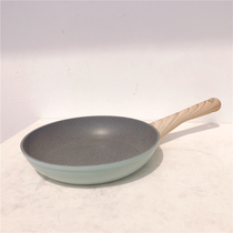Fresh mint green 20cm 24cm 28cm Maifan stone non-stick pan frying pan Induction cooker available