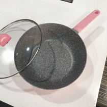Clearance vitality powder 30cm Maifan stone non-stick wok Deep frying pan wok stove universal hair downwind