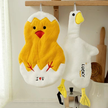 ins wind cute duck cute with hand towels kitchen suction towels Kitchen Vee Small Towel can be hung for home graze pap