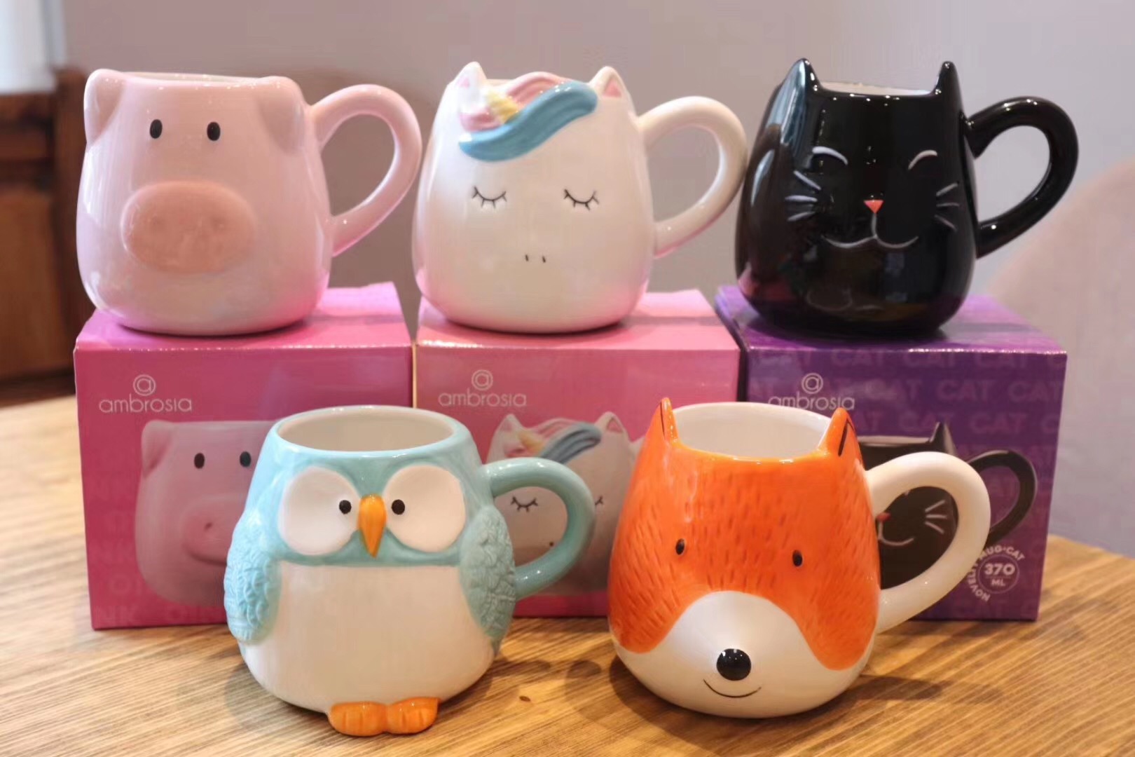 Exit Australia's Cute 3D Series Ceramic Cup Cute Animal Styling Cups Children's Cup Micro Blemishes