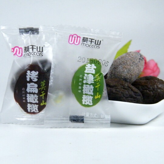 Moganshan Yanjin olives/coated olives 500g bulk preserved fruit candied plum snacks independent small packaging