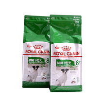 French Royal Senior Dog SPR27 VIP Teddy Bear Bomei over 8 years old Dog food 4KG 24 provinces