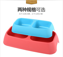 Meika pet double bowl size bread dog bowl Cat bowl Pet food bowl Dog bowl Drinking water feeder 9 colors