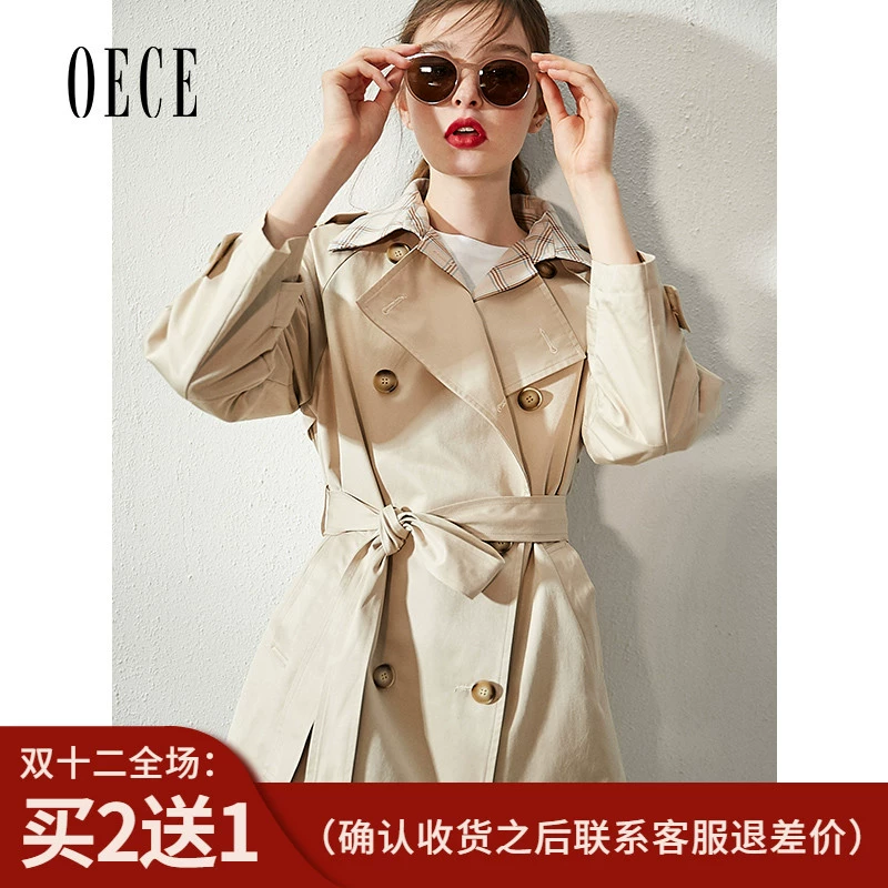 Oece mùa xuân và mùa thu mới của phụ nữ cổ điển nhỏ đẹp trai mỏng manh hai bên ngực áo khoác ngắn trench coat thắt lưng - Trench Coat