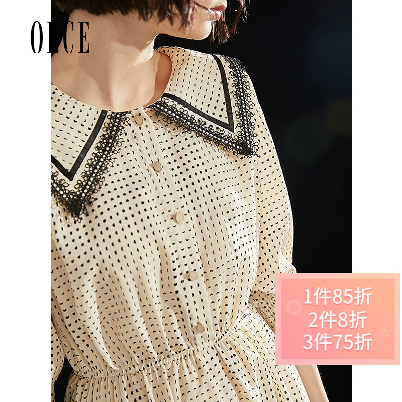 Oece mùa hè mới của phụ nữ quần áo cô gái cổ điển ren eo cao chấm bi váy voan váy cổ tích - Váy eo cao