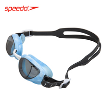 Speedo Speedo Swim Goggles Intelligent Fit Large Field Waterproof Anti-Fog HD Mens and Womens Black Myopia Swim Goggles