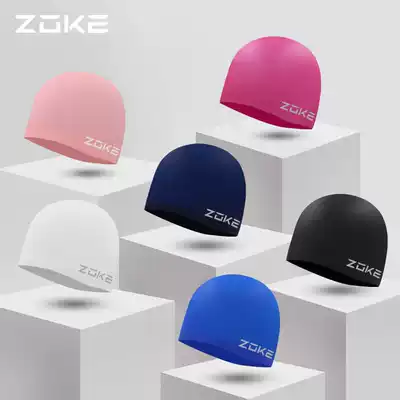 17#ZOKE zhouke enlarged silicone swimming cap comfortable waterproof non-hair care ear non-slip swimming Special