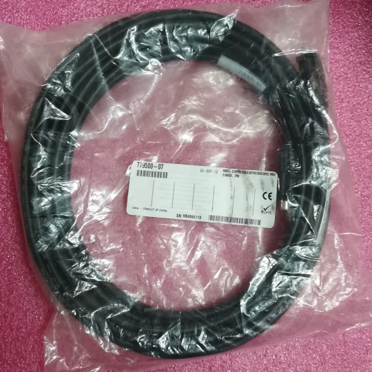 Brand new NI PCIE-8361 PXIE-8360 MXI cable 779500-07 7 m cable 