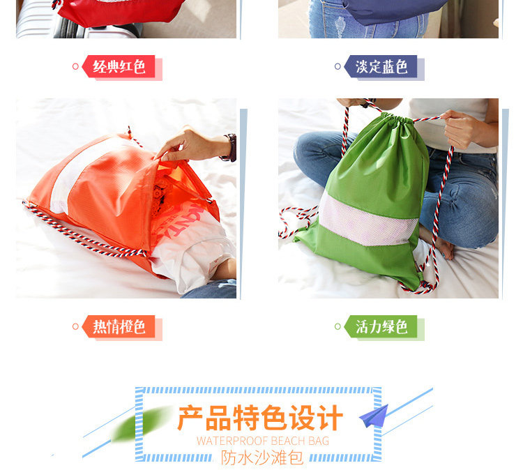 Sac de sport - Ref 9698 Image 17