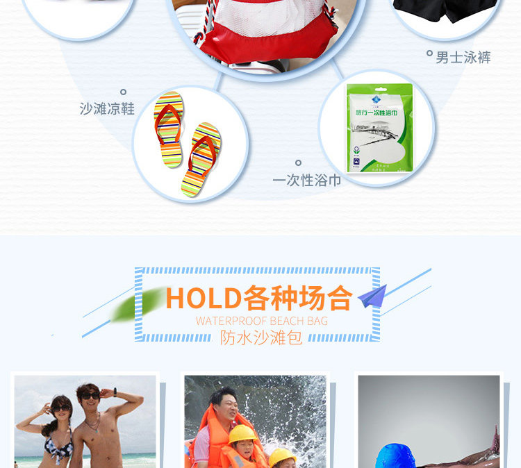 Sac de sport - Ref 9698 Image 15