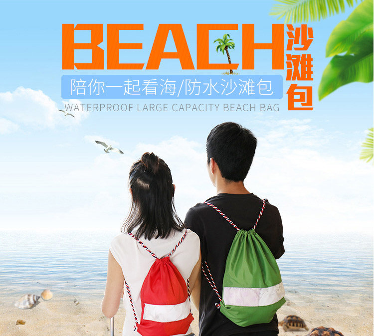 Sac de sport - Ref 9698 Image 13