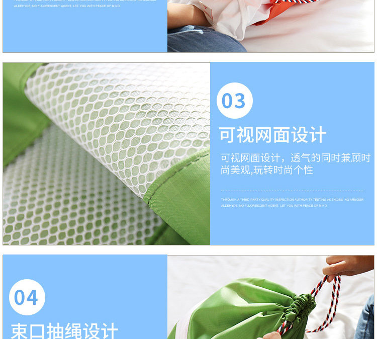 Sac de sport - Ref 9698 Image 19