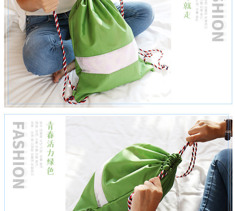 Sac de sport - Ref 9698 Image 23