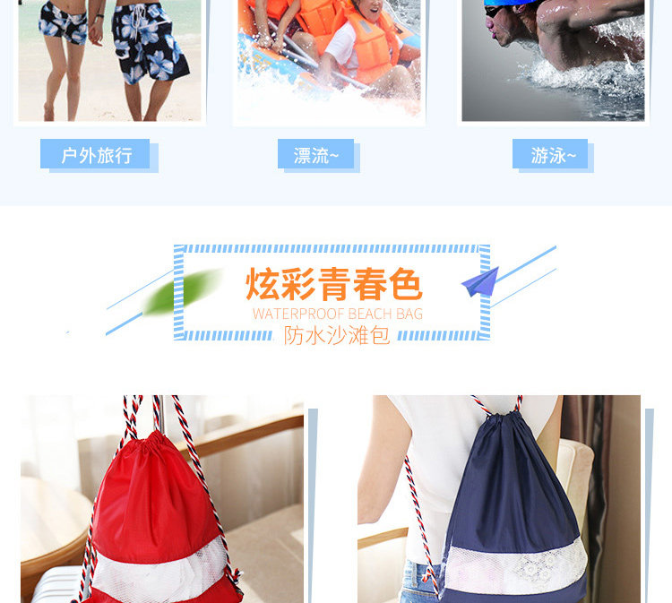 Sac de sport - Ref 9698 Image 16