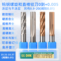 Alloy Articulated Knife Tungsten Steel Articulated Knife 10 10 31 31 32 32 10 33 10 34 10 10 10 36 36 37 37