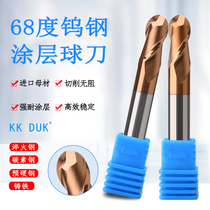 68 degree tungsten steel coated ball cutter super hard ball end milling cutter R0 5 R0 75 R1 25 R1 5 R2 R4