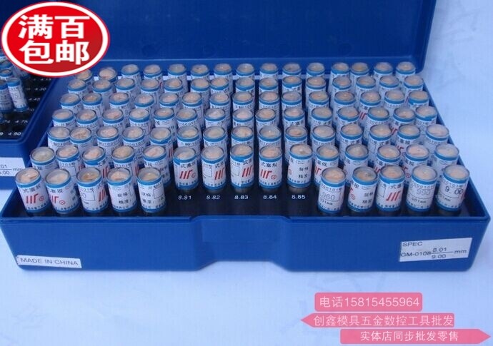 Chengdu Sichuan Brand Precision Needle Testing Specification Rule 0 - 50 Measures 0 001 Accuracy Spot Supply