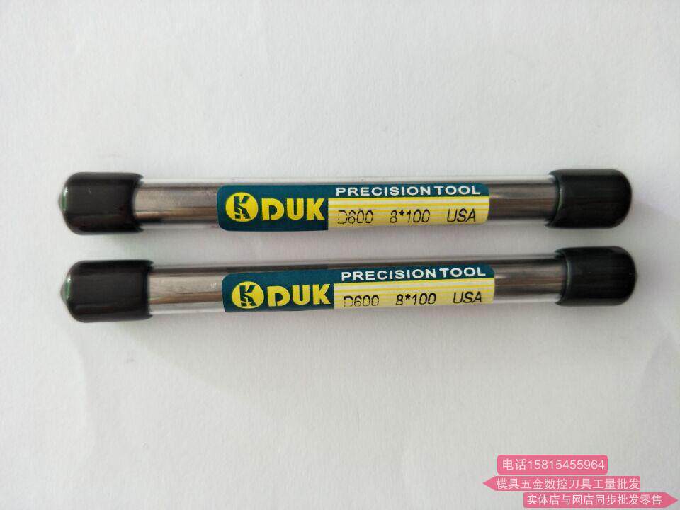 Tungsten Steel Round Rod Tungsten Steel Meta-Rod Tungsten Steel Meta-Car Knife 62 degrees 4 4 5 5 0 5 0 5 6 6 5 7 0 0