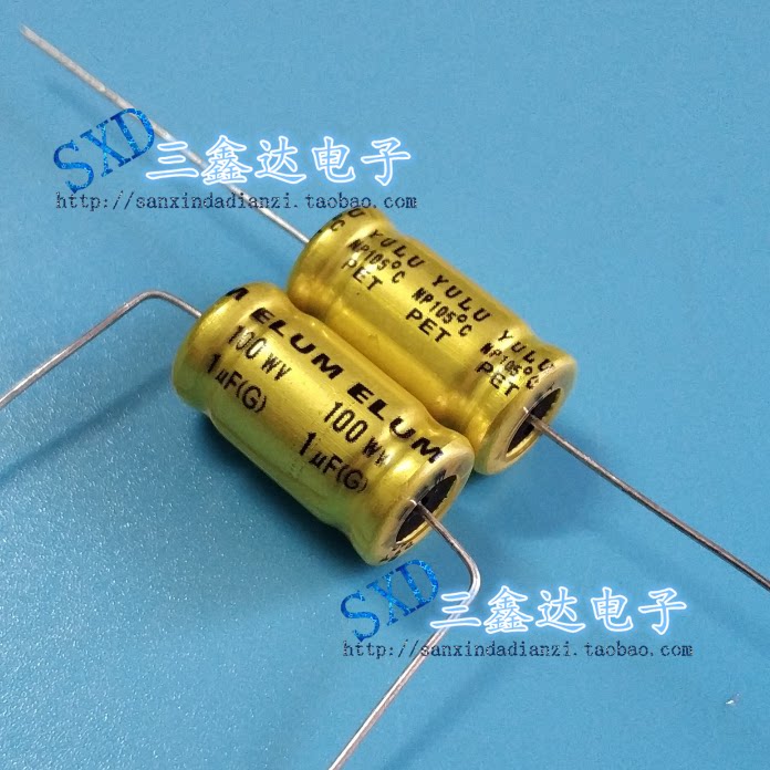 Electroless axial horizontal Elum divider electrolytic capacitor volume: 10*17