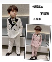 Boys suit suit suit British style casual pink white 2021 Spring children flower girl dress show suit