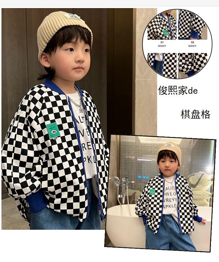 Boy baseball clothes fried street blouses Korean version Chessboard Grid Jacket 2022 Chunqiu Children Early Spring Splicing Foreign Jacket