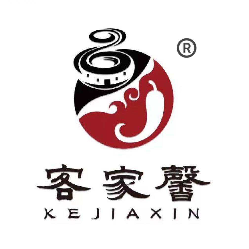 客家馨食品企业店