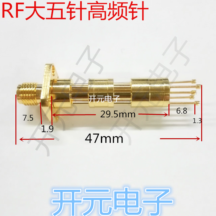 RF射频SMA-KFD测试针五爪射频头脚距3mm信号K-50L-QG手机测试高频