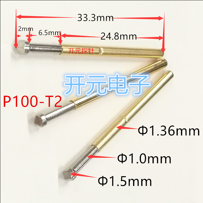 测试针P100-T2三角头探针菱形头1.36三面测试针1.7三边头探针顶针