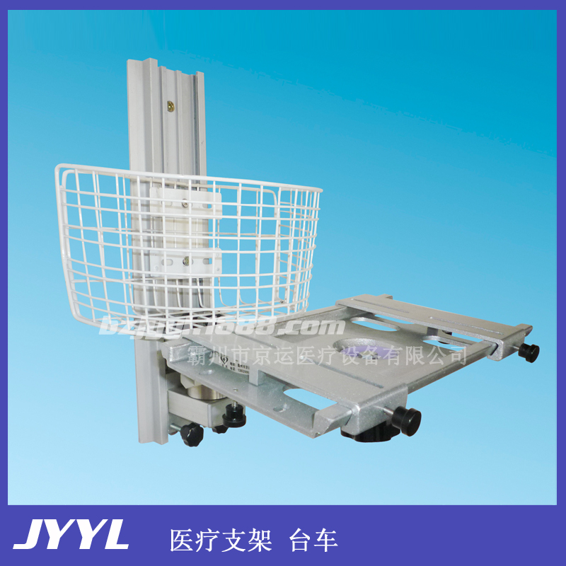 Universal universal monitor bracket monitor bracket monitor wall frame monitor wall shelf