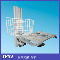 Universal universal monitor Bracket Monitor Bracket monitor Wall frame monitor Wall shelf