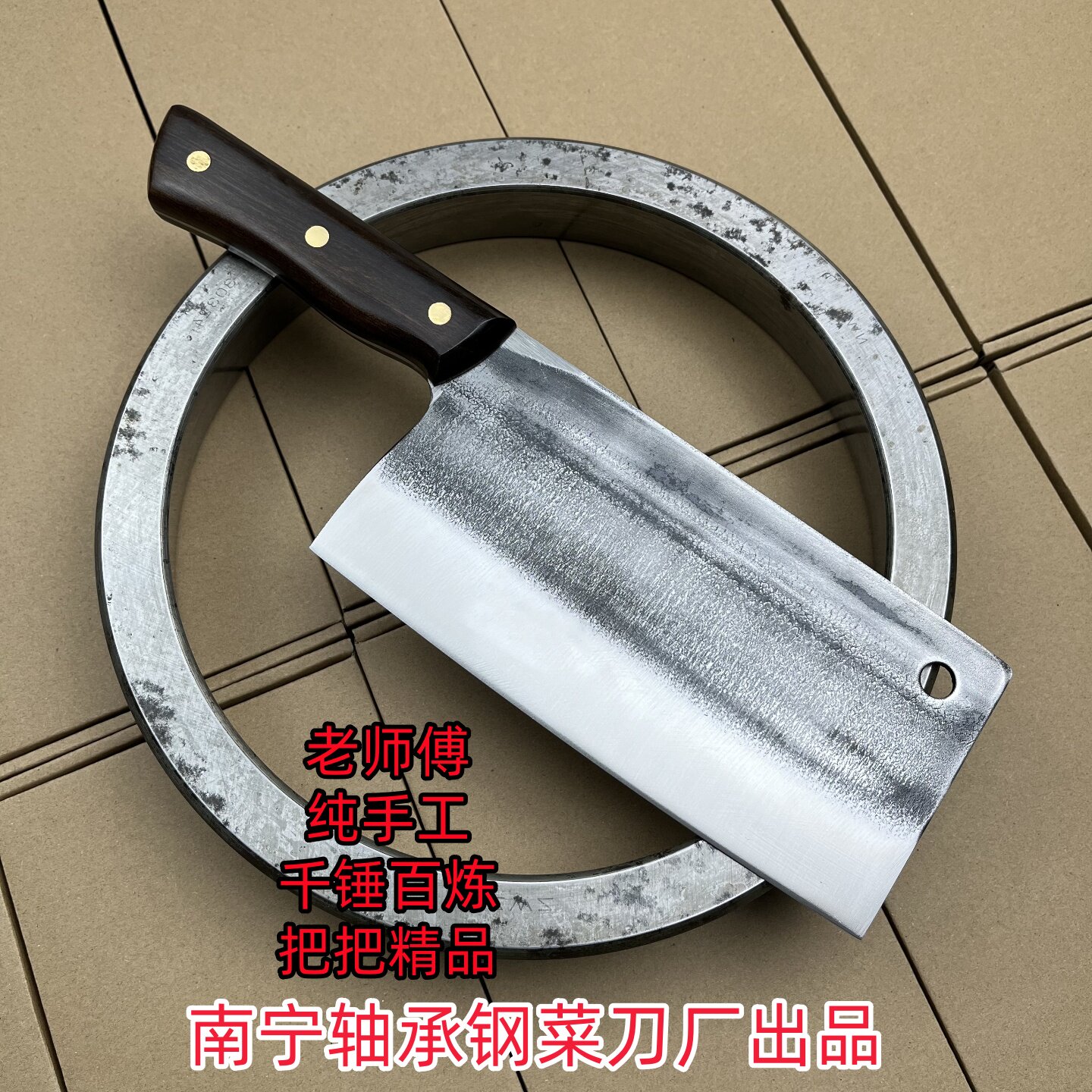 老式进口轴承钢锻打切片刀为何如此锋利?超薄刃口的秘密是什么?-菜刀-淘宝好物网