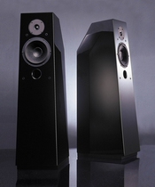 New masterpiece beautiful 2 MK II Aesthet II black piano lacquered horse eye wood floor speaker HIFI fever