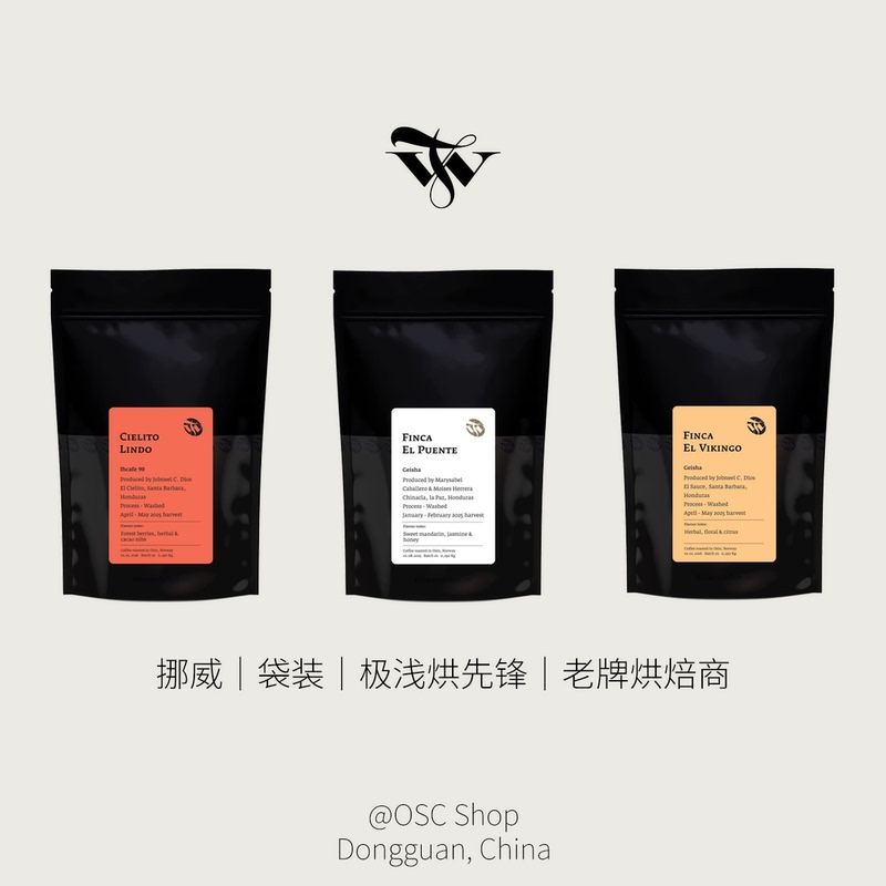 Norway|Tim Wendelboe|Specialty Coffee Roaster|Colombia|Ration|Limited Edition Norway|Tim Wendelboe|Specialty Coffee Roaster|Colombia|Ration|Limited Edition