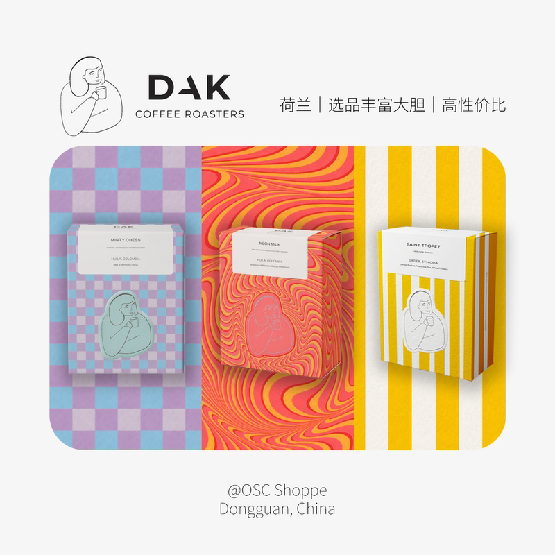 Netherlands|Dak|Specialty Coffee Roaster|Panama|Colombian Gourmet Geisha|Multiple Choices Netherlands|Dak|Specialty Coffee Roaster|Panama|Colombian Gourmet Geisha|Multiple Choices