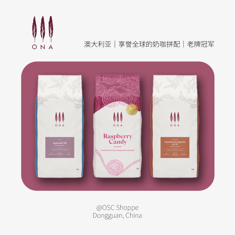 Australia|Ona|Ona Coffee Beans|Specialty Coffee Roaster|Large Packaging Australia|Ona|Ona Coffee Beans|Specialty Coffee Roaster|Large Packaging