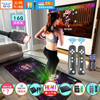 Huan 55h Mickey 16g Чтение 2 Держа машину dchdmi