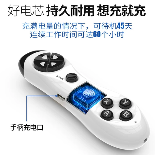 Беспроводной танцующий ноутбук для двоих, игровое одеяло, человеческий датчик, электрические сигналы мозга