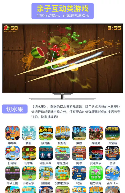 Huânwu TV HDMI HD Chạy rung Cắt trái cây Thể dục Thể hình Sử dụng kép thảm nhảy PK ​​đôi - Dance pad