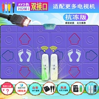 Huan 53HPU Purple 512M Читать 2 ручка DCHDMI