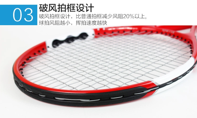 Vợt tennis ATS dành cho người mới bắt đầu thiết lập nam và nữ chuyên nghiệp bằng sợi carbon chính hãng một đôi đào tạo sinh viên đại học vợt tennis wilson ultra 100l