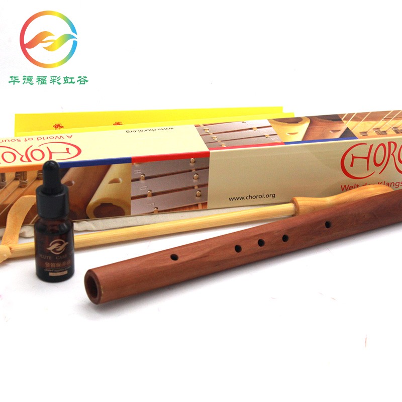 Waldorf Rainbow Valley Germany imported Choroi five-tone straight flute 440Hz 432Hz 
