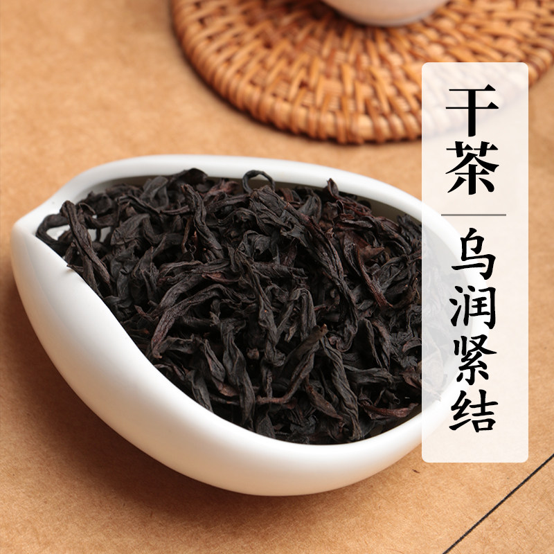 特级肉桂茶，武夷山正岩岩茶如何选择？🌿深度解析-肉桂茶-淘宝好物网