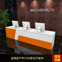 Real Estate Agency Front Office Desk Office Reception Desk Service Bar Desk Insurance Logistics Consultation Desk Collection Silver Counter Customized
